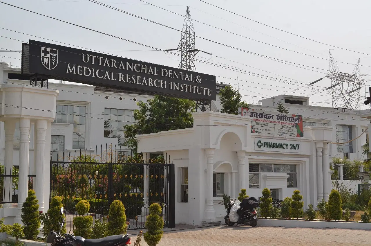 Uttaranchal Dental College Rankings